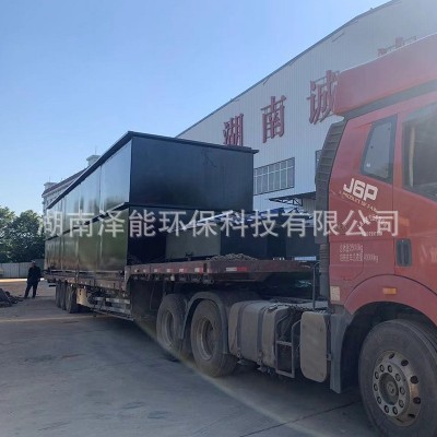 一体化污水处理设备养殖医院食品加工废水生活污水处理成 套设备图3
