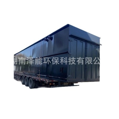 一体化污水处理设备养殖医院食品加工废水生活污水处理成 套设备图2