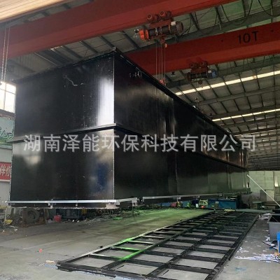 一体化污水处理设备养殖医院食品加工废水生活污水处理成 套设备图5