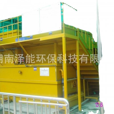 一体化污水处理设备 UASB厌氧污水处理 加药沉淀气浮污水处理图3