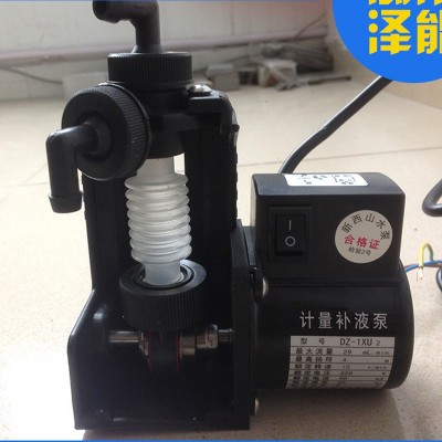 小型加药装置 水处理加药泵 搅拌机 水处理配套系统超滤反渗透图4