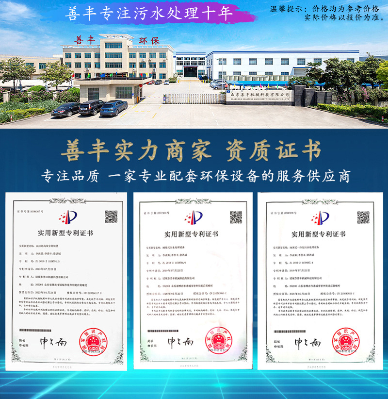 详情页1.jpg
