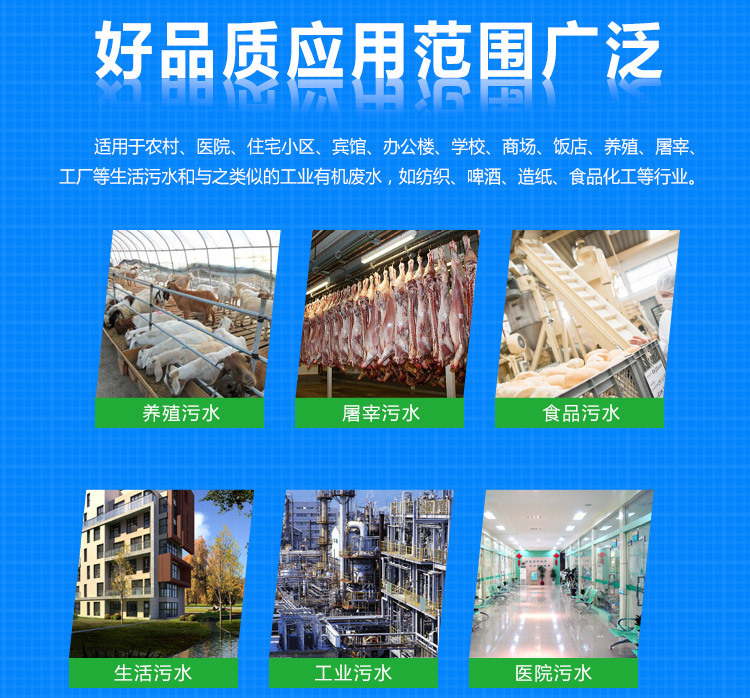 善丰详情页_08.jpg