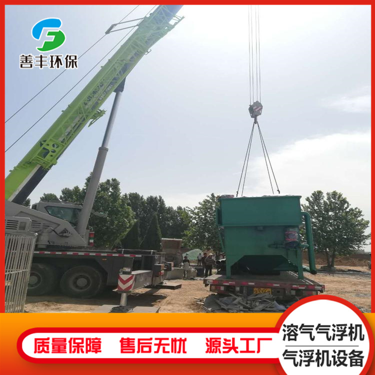 u=2824975185,2012458565&fm