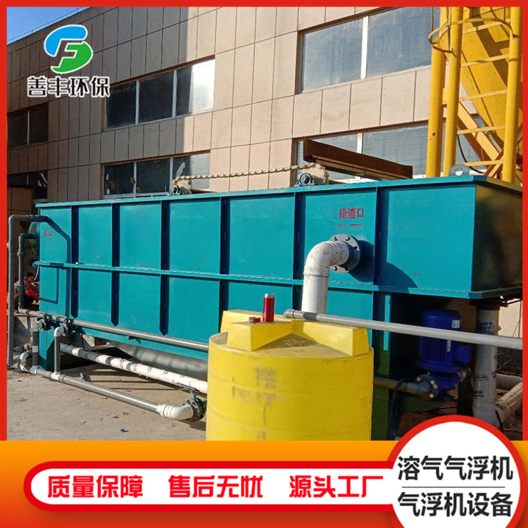 u=3400742285,3044030591&fm