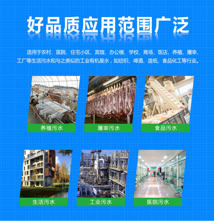善丰环保_07.jpg
