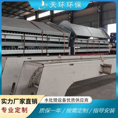 厂家直供回转式格栅机回转式机械格栅机齿耙式格栅机高效全自动图4
