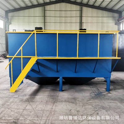 厂家供应斜管沉淀池 斜板沉淀器污水处理一体化混凝斜管沉淀池图2
