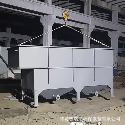 玻璃钢斜板沉淀池工业废水混凝沉淀设备一体化污水处理斜管沉淀池图5