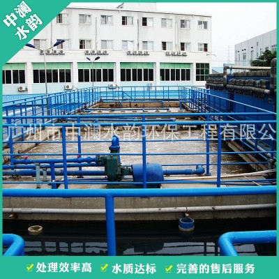 批发供应 家用地埋式污水处理工程设备 厨房污水处理工程设备