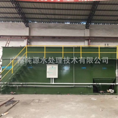 一体化污水处理设备 地埋式新农村工程建设生活污水处理设备图2