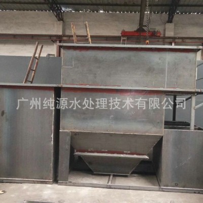 一体化污水处理设备 地埋式新农村工程建设生活污水处理设备图5