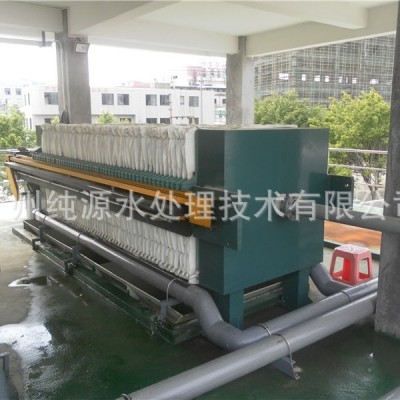 地埋式污水处理设备 混凝搅拌污水处理设备 一体化污水处理设备图3