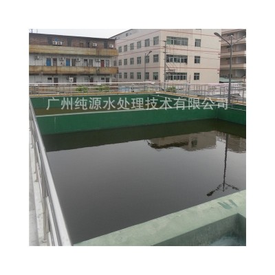 地埋式污水处理设备 混凝搅拌污水处理设备 一体化污水处理设备图5
