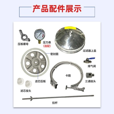 厂家供应精密过滤器 全自动自清洗水过滤器 滤网拦截自清洗过滤器