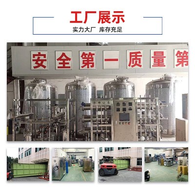 厂家供应精密过滤器 全自动自清洗水过滤器 滤网拦截自清洗过滤器图4