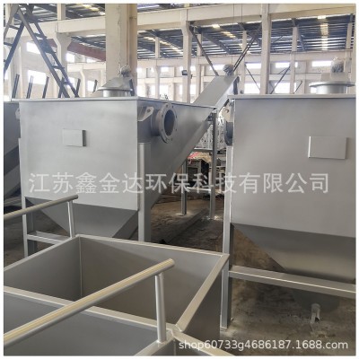 水力筛 机械格栅 格栅除污机 拦污栅 污水处理设备转鼓式微滤机图4