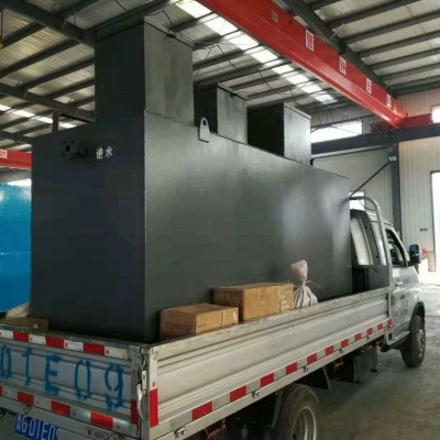 生活工业一体化MBR造纸厂印染废水污水处理设备 工程污水处理设备图2