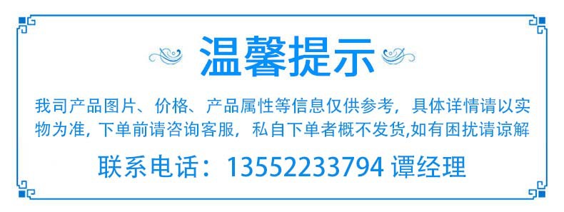 13981141343_1388022093