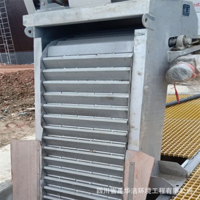 回转式格栅除污机 循环式固液分离设备 粗格栅细格栅机械图2