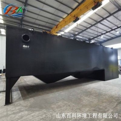 加药絮凝斜管沉淀一体化设备 金属件酸洗磷化废水处理设备厂家图2