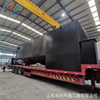 加药絮凝斜管沉淀一体化设备 金属件酸洗磷化废水处理设备厂家图3