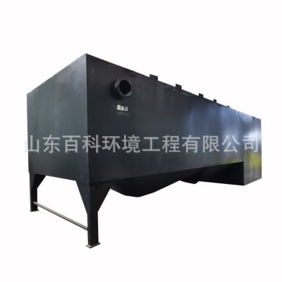 加药絮凝斜管沉淀一体化设备 金属件酸洗磷化废水处理设备厂家图5