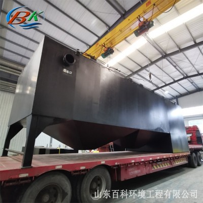 加药絮凝斜管沉淀一体化设备 金属件酸洗磷化废水处理设备厂家图4