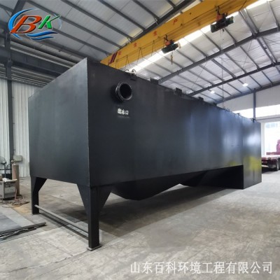 污水设备配套混凝斜板沉淀池 煤矿污水处理斜管沉淀设备厂家图4