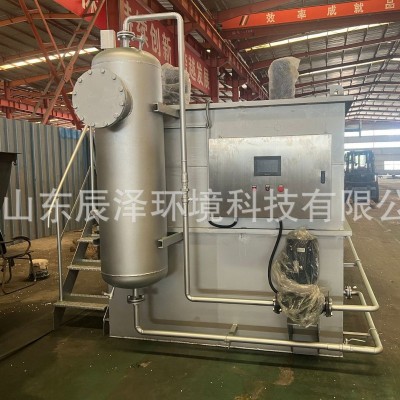 溶气气浮机 适用于电镀养殖化工清洗废水等污水处理设备 厂家供应图5