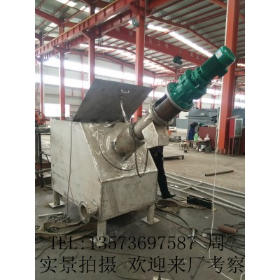 回转格栅除污机 回转式机械格栅 厂家直供不锈钢齿耙格栅清污机图4