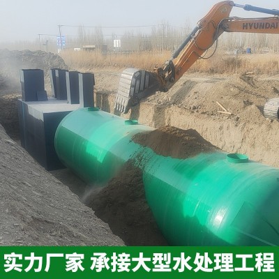 碧水蓝天溶气气浮机医院景区工厂养殖农村生活废水一体化污水处理图5