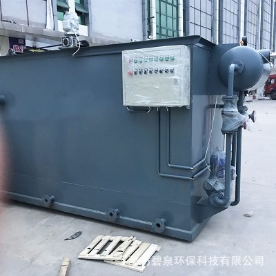 溶气气浮机全自动喷涂污水喷淋塔化工厂酸洗磷化污水处理设备图4