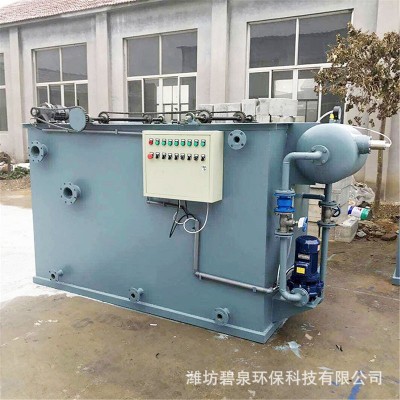 溶气气浮机全自动喷涂污水喷淋塔化工厂酸洗磷化污水处理设备图3