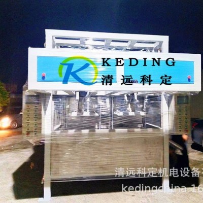科定成型机定制，纸塑成型机，双工位成型机图2