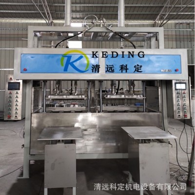 一台批发广东清远科定生产纸塑包装产品成型机纸托设备图4