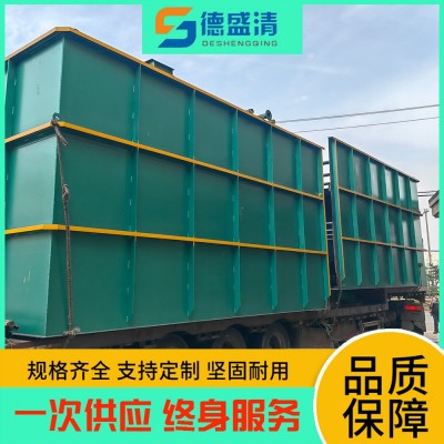 造纸污水气浮机 高浓化工废水处理 絮凝混凝 气浮沉淀一体机图3