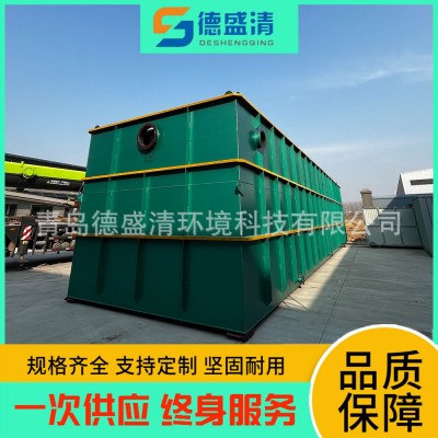 造纸污水气浮机 高浓化工废水处理 絮凝混凝 气浮沉淀一体机图2