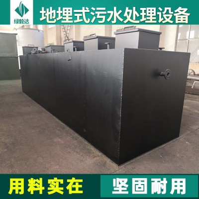 环境设备溶气气浮机工业印染医院生活养殖屠宰一体化污水处理设备图4