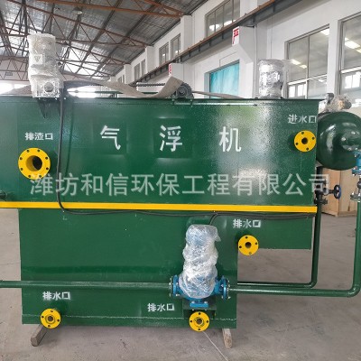 一体化污水处理设备 学校污水处理设备 地埋式污水处理设备图5