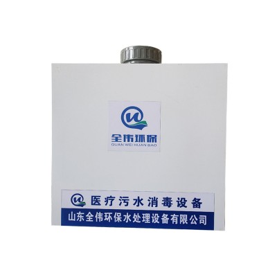 二氧化氯发生器污水处理设备小型宠物医院牙科美容院缓释消毒器图4