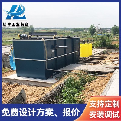 平流式溶气浮机设备 服装厂用污水处理 全自动洗涤污水处理设备图2