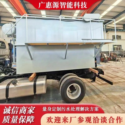 豆制品工业污水处理 食品厂废水处理 制药化工污水处理溶气气浮机图5