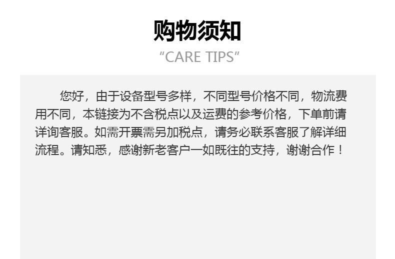 安装实拍.jpg