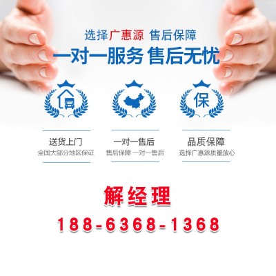 造纸布草洗涤废水污水处理 食品制药污水气浮机处理 溶气气浮机图5
