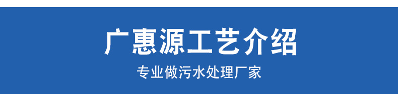 一体化_08
