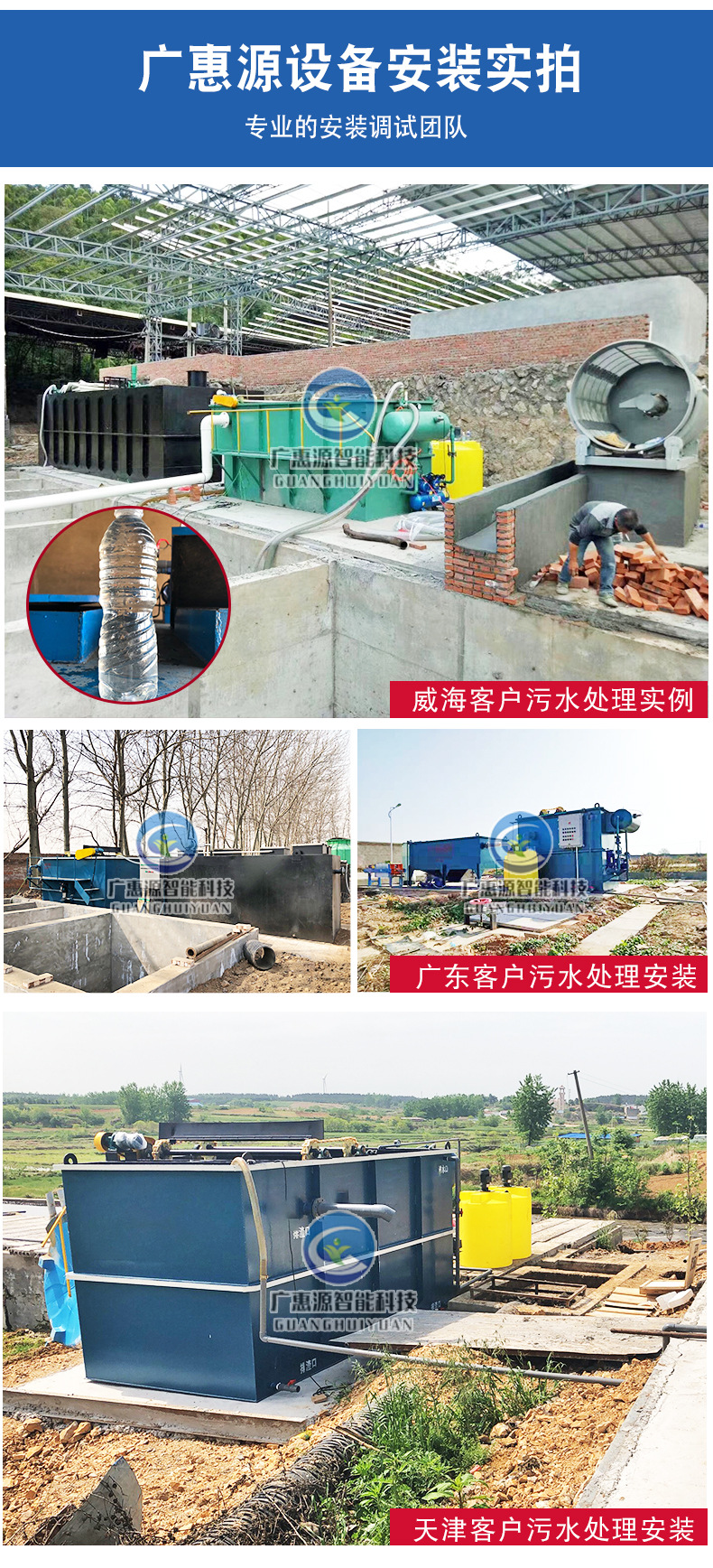安装实拍.jpg