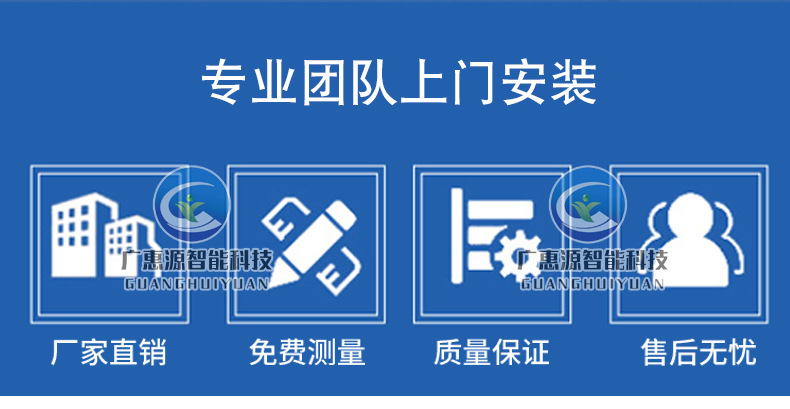 一体化_03