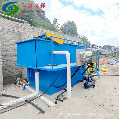 溶气气浮机 食品加工废水 养殖屠宰污水 造纸污水处理设备 支持定图5