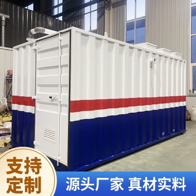 智能型一体化污水处理设备 太阳能微动力运行 能耗低 无人值守图3